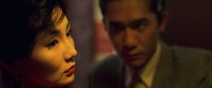 InTheMoodforLove 1080x450_thumb.jpg